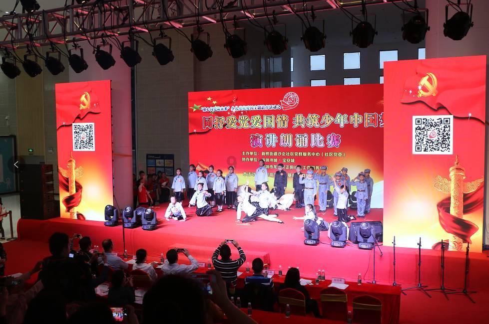 失而复得是什么意思-有问必答平台