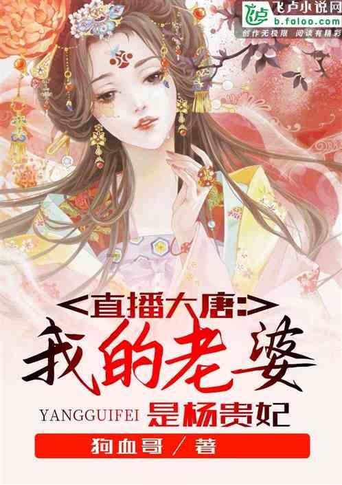 怎样看待失恋？