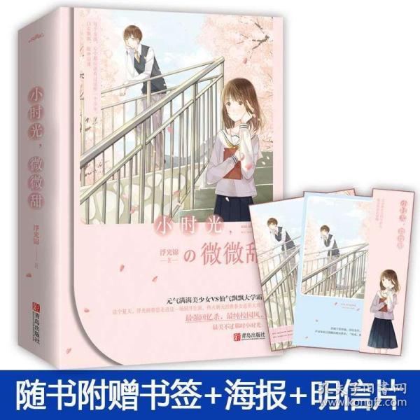 探寻2.6表示什么含义?的红迪网魅力,发现新奇趣事!